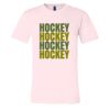 Jersey Tee Thumbnail