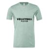 CVC Jersey Tee Thumbnail