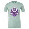 CVC Jersey Tee Thumbnail