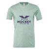 CVC Jersey Tee Thumbnail