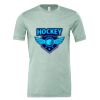 CVC Jersey Tee Thumbnail