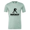 CVC Jersey Tee Thumbnail