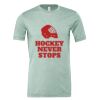 CVC Jersey Tee Thumbnail
