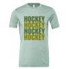 CVC Jersey Tee Thumbnail