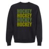 Legend - Premium Heavyweight Cross-Grain Crewneck Sweatshirt Thumbnail